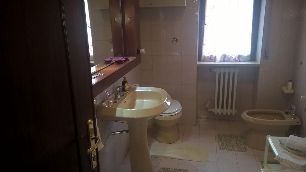 B&B Acquaria Авеццано Номер фото